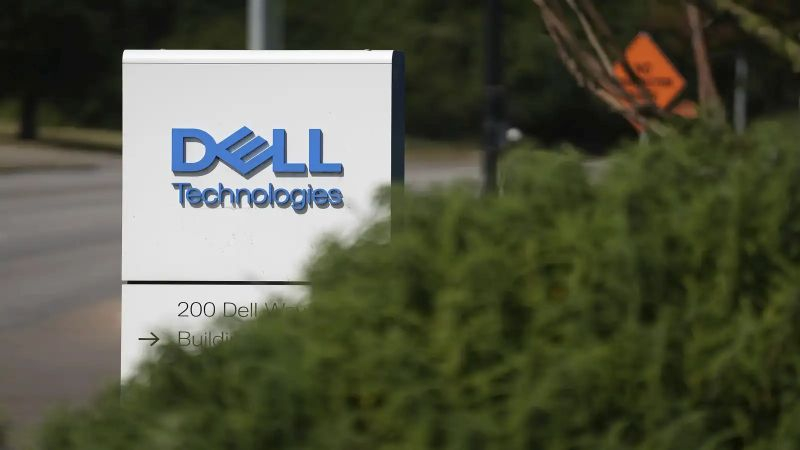 Dell фиксирует резкий рост спроса на серверы для искусственного интеллекта
Dell фиксирует резкий рост спроса на серверы для искусственного интеллекта